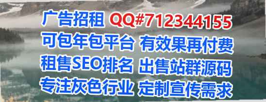 祁县助孕生物经营部